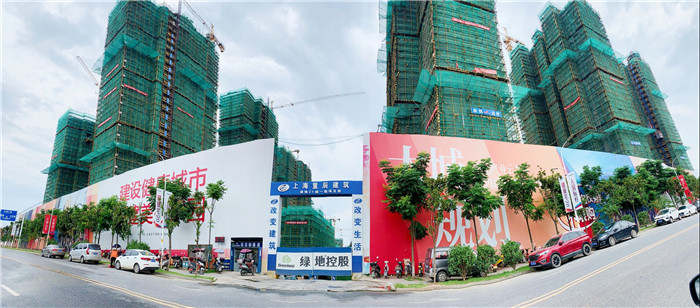 綠地21城